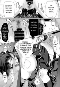 Watashi-tachi wa Tsunagatteiru
