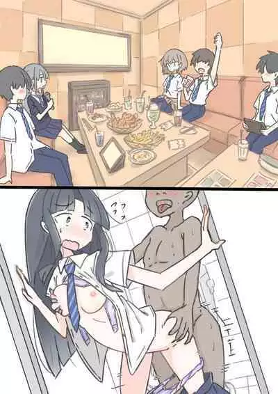 Onaji Han datta Joshi to Kakurete Hamemakuri Bunkasai