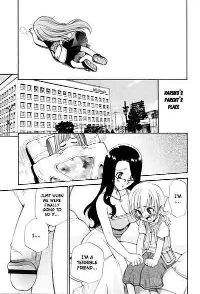 Tonari no Sperma-san