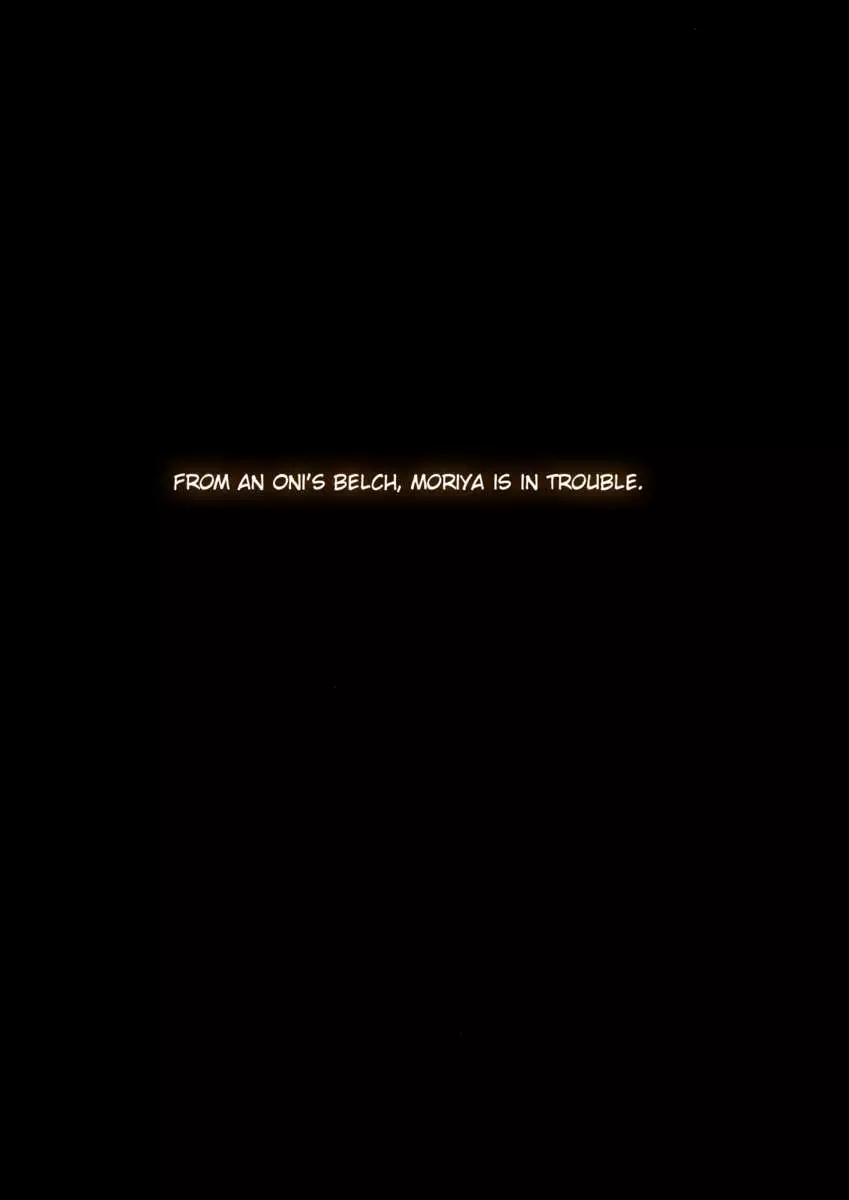 KILL GEPPU COMPLETE