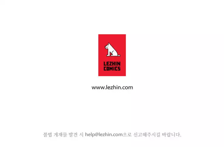 Scandal of the Witch Ch.0-35