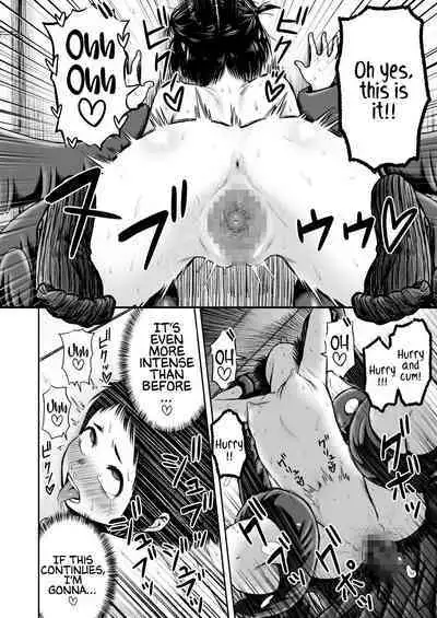 Yamako VS Doronyuudou | Yamako VS Mud Demon