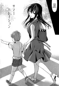 (C86) [abgrund (Saikawa Yusa)] Summer Halation [English] [Facedesk]