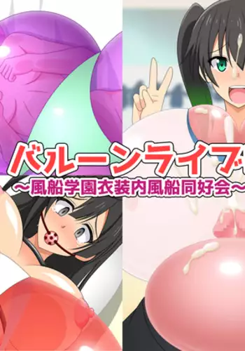 とくべつな毎日