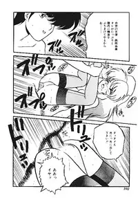 [Anthology] INDEEP Vol.05