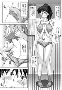 (C74) [Futanarun (Kurenai Yuuji)] Futanari Roshutsu Mania 2