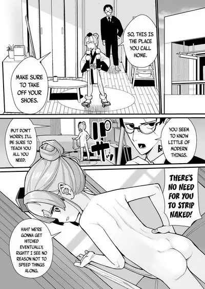 Imafuu Tengu Hanashi | The Tale of A Modern-Day Tengu