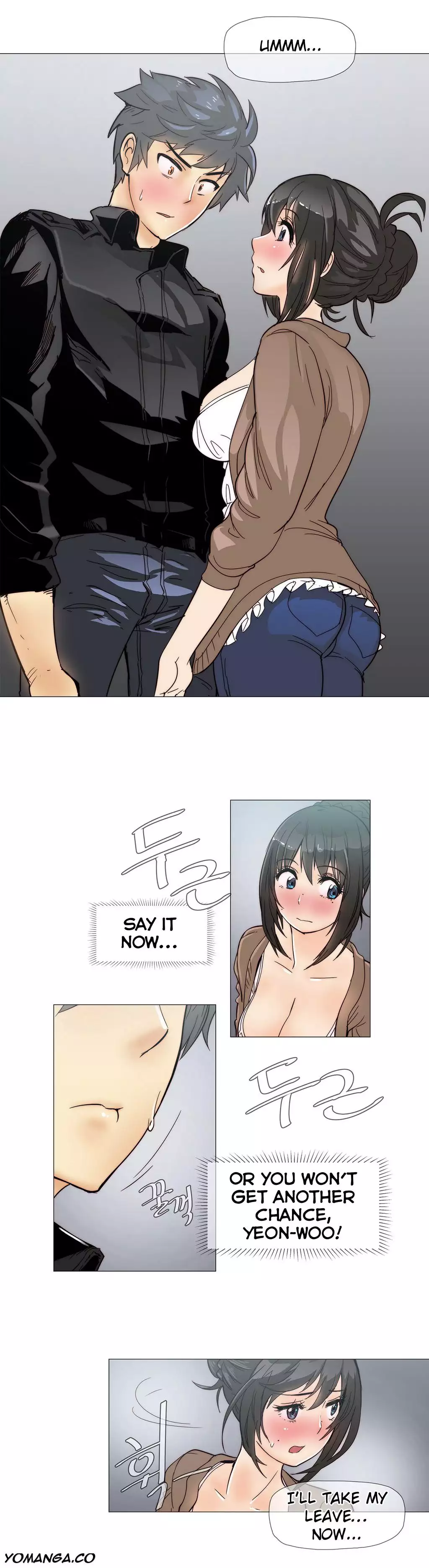 Household Affairs by VultureBoy & Boy Beochyeo