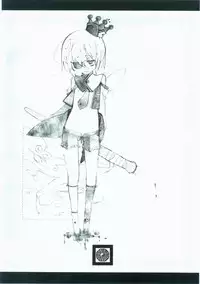 (東方絢櫻祭2)[繪彩堂(白白,繪部 渡)]東方繪彩堂(Touhou Project) (Chinese)