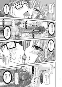 [valssu (Charu)] Roshutsu Shoujo Yuugi In Soushuuhen [Digital]