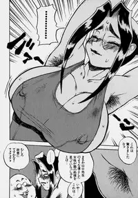 [PEN Gindou] Innyuu Ranbu