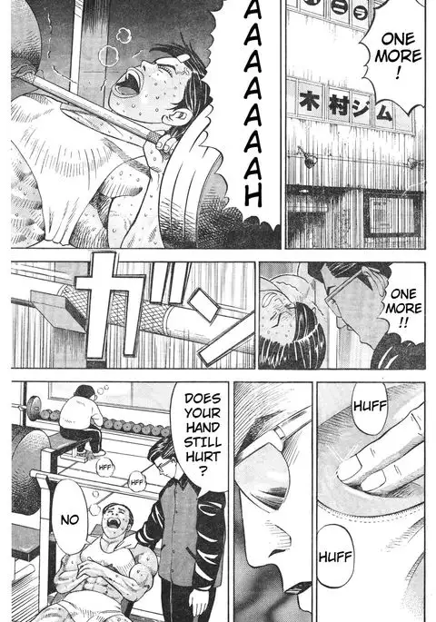 Muscle Strawberry Chapter 1