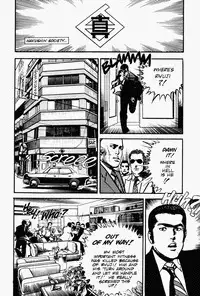 Crying Freeman Vol. 1