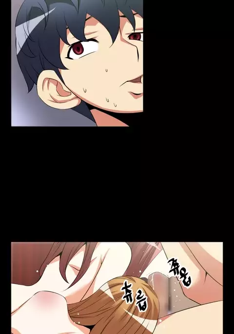 Love Parameter Ch.1-78