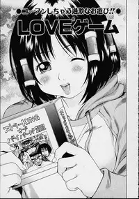 [Kinoshita Junichi] Morasikko PARK