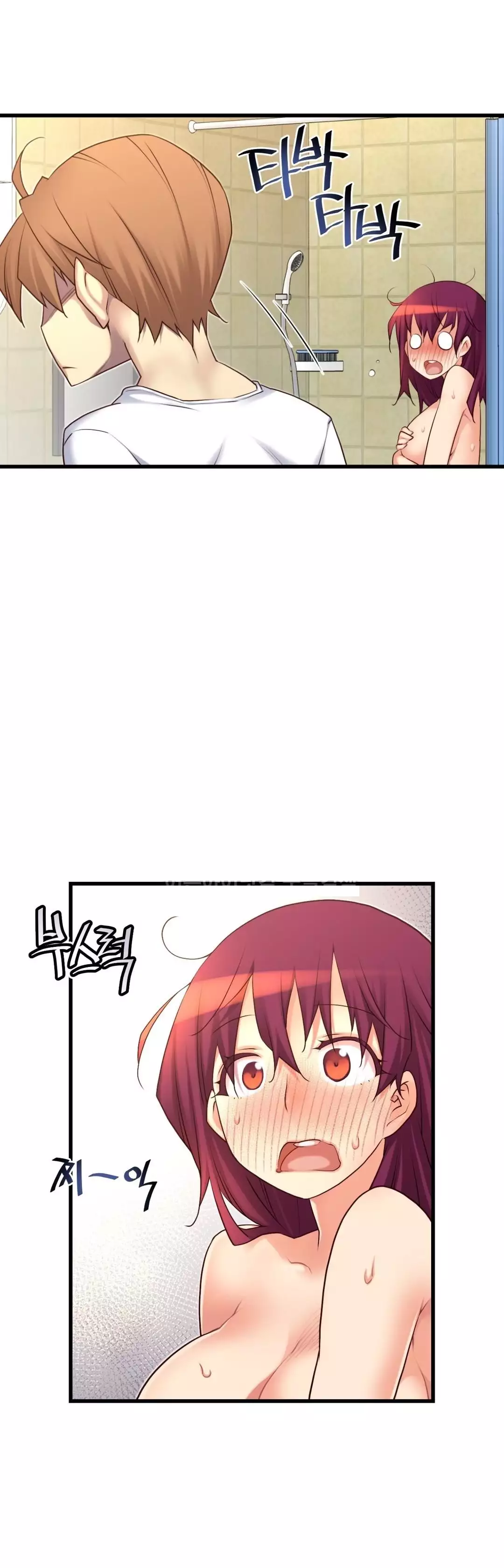 Master in My Dreams Ch.90-125