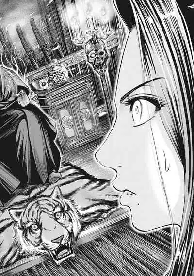 Aruki Miko Kyuubi Ch. 1-5