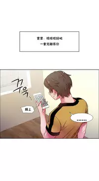 Rent girls 出租女郎 Chinese Rsiky