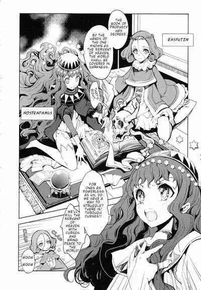 Eiyuu Senki - The World Conquest | Chapter 10