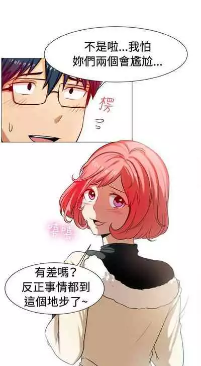 一起享用吧 1-124