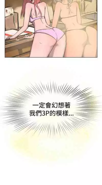 一起享用吧 1-124