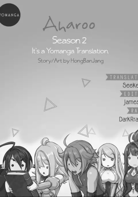 Aharoo Ch.1-29