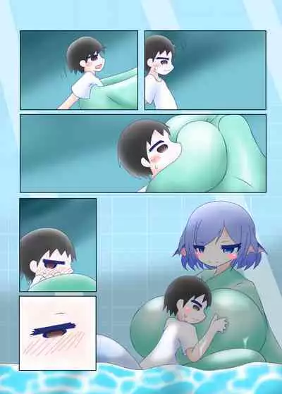 Wakasagihime to Nyuuryou