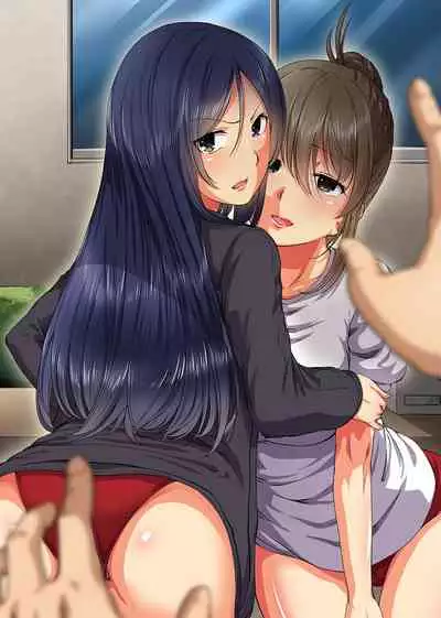 Saimin Musou Soushuuhen