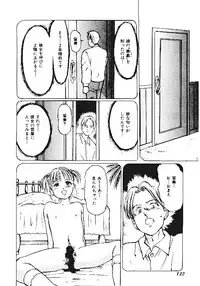 [Anthology] INDEEP Vol.05