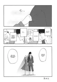 (C85) [Shironegiya (miya9)] Ochiba no Yukue (Touhou Project) [English] [CGrascal]