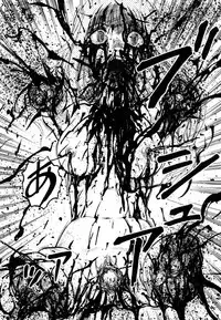 [Uziga Waita] Prison Island