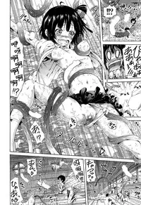 [Akatsuki Myuuto] Lingua Franca!! Ch. 1-7+after [Chinese] [內含半年尻本的筆電送原廠維修被整台搞丟搞得自己只能用手機遠端連回家裡電腦課難做漢化而憤怒不已的好野柯個人漢化]