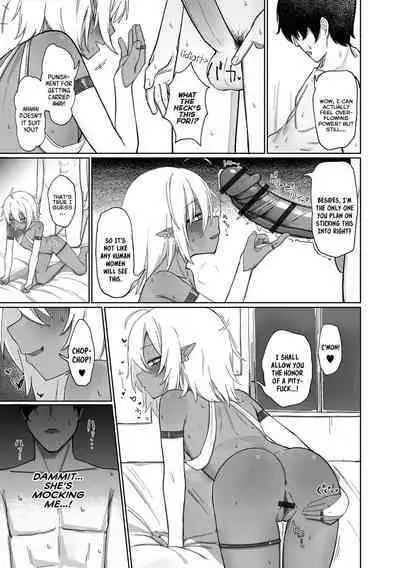 Jinnya to Mitsu no Onegai | Jinnya the Genie and the 3 Wishes