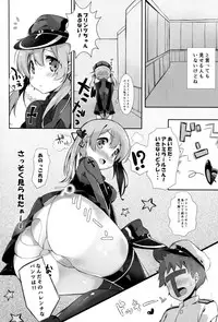 (CSP6) [mocha*2popcorn (Kibii Mocha)] Mucchin Prinz (Kantai Collection -KanColle-)