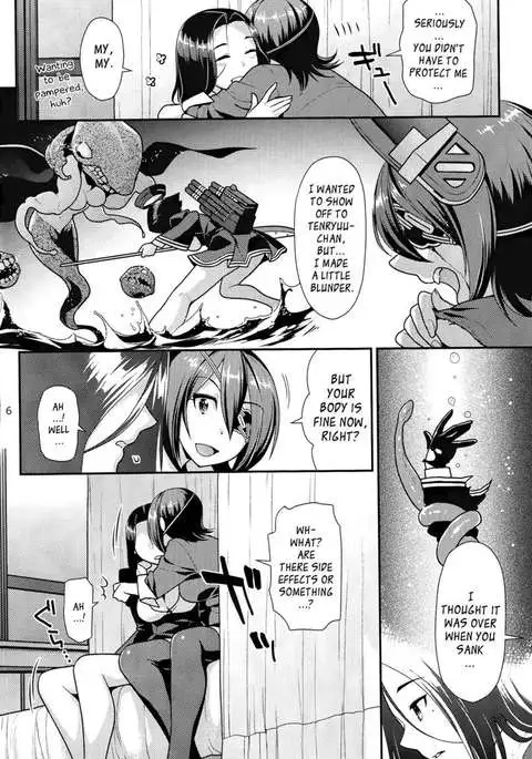 Black Lily in the Language of the Flowers