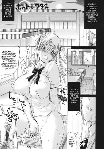 Happiness4 - Unsubbed