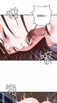 母豬養成計畫【中文】