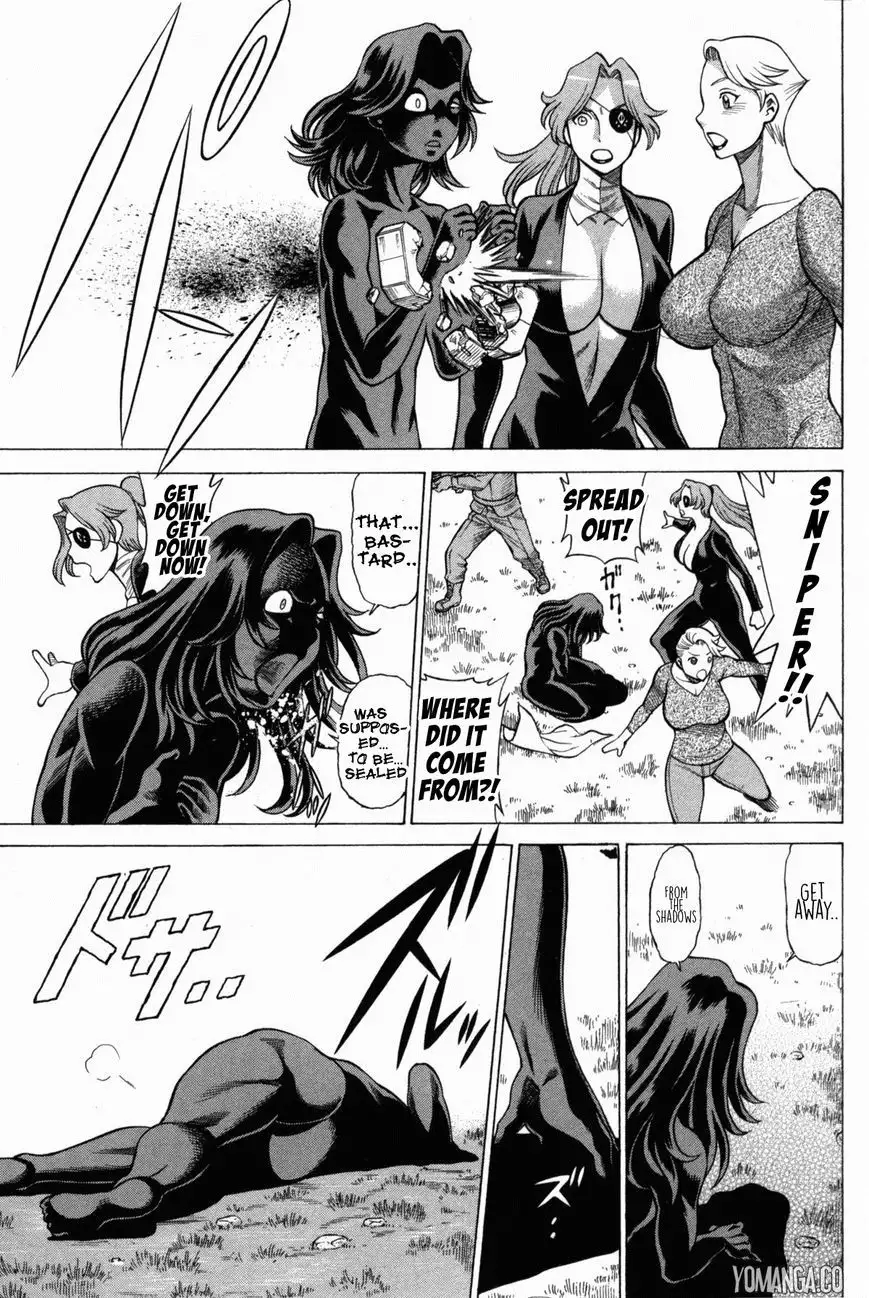 Don't Meddle In My Daughter Vol.1-15