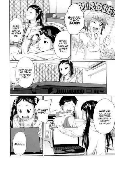 My Mai Secret
