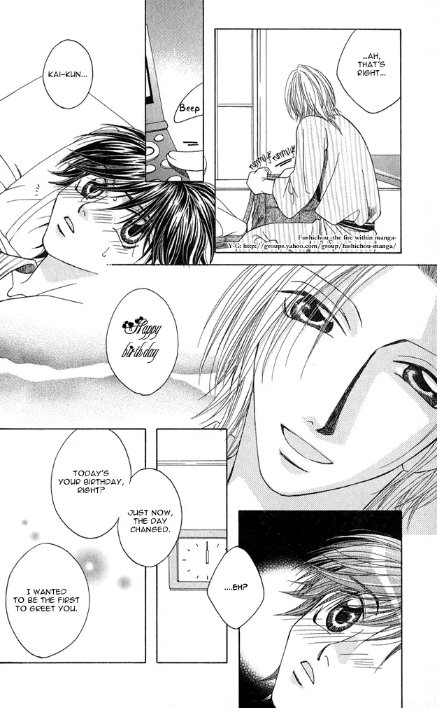 capricious love cupid