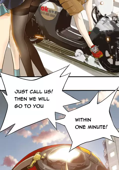 Kill the Dead Bastard Ch.1