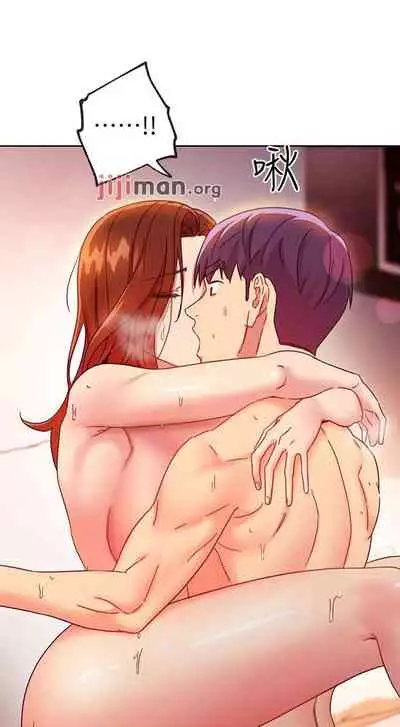 【周二连载】继母的朋友们(作者:Red-A&頸枕) 第1~80话