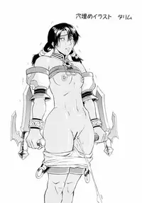 (C66) [Bakuretsu Fuusen (Denkichi)] Soul Impact Vol. 2 (SoulCalibur)