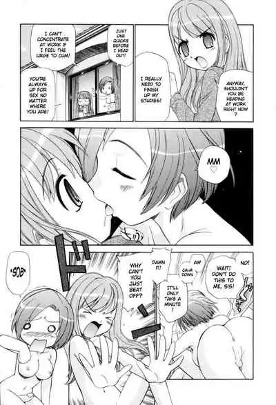 Tonari no Sperma-san