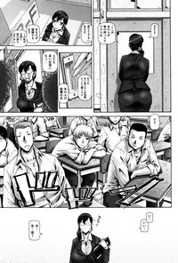 [TYPE.90] Kachiku Ane