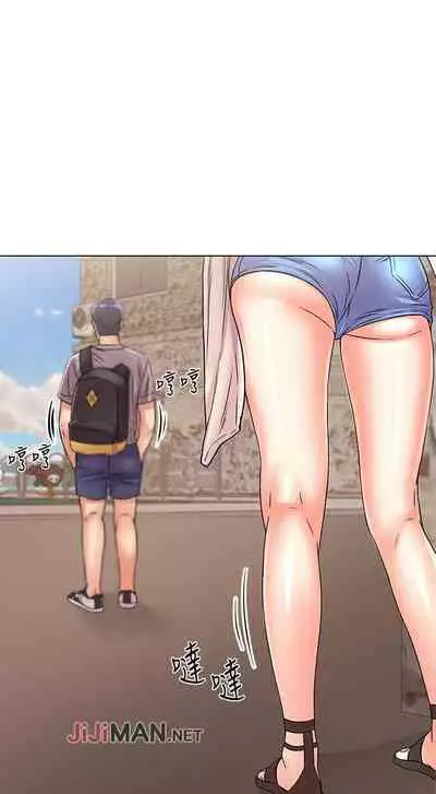 【周三连载】超市的漂亮姐姐(作者:北鼻&逃兵) 第1~74话