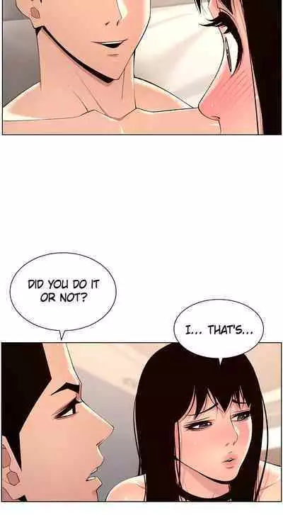 APP for the Emperor of the Night 1-30