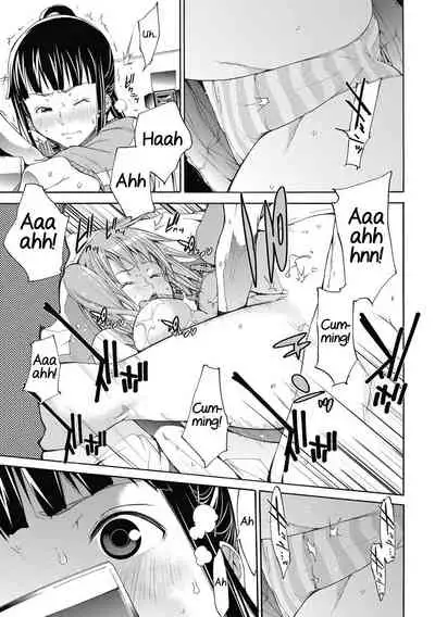 Love Master Peach #07