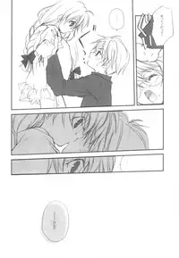 (C77) [Kyougetsutei (Miyashita Miki)] EX-girlfriends (Various)