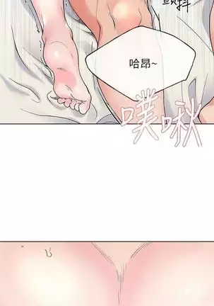 (周5)重考生 1-48 中文翻译(更新中)